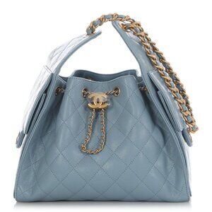 NWT! NEW Rare Chanel Sac 25 Small Quilted Bag in Light Blue Leather